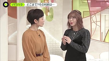 power harassment in japan