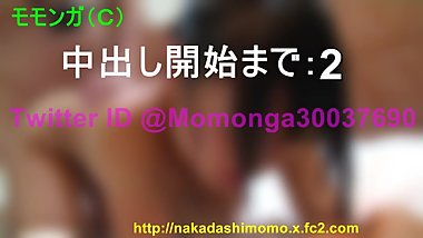 2011å¹´11æœˆ12æ—¥ï¼ªï¼«ãƒªãƒ•ãƒ¬ã§ã®è£ã‚ªãƒ—ç ”ä¿®ã§ãƒãƒ¡æ’®ã‚Šä¸­å‡ºã—ã•ã‚Œã¦ã—ã¾ã†å£ãƒªå¨˜