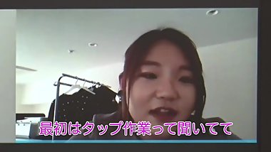 Japanese Teen Webcam Masturbation