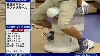 æ”¾é€äº‹æ•…(å‹ƒèµ·)