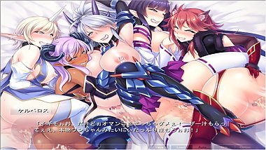 Monster ga Shihai Suru Isekai de Mamonotsukai 2 complete eroge