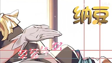 ã€ç¥žæ¥½ã‚ã‚ã€‘å¾ˆå®¹æ˜“ä¸­å‚¬çœ æœ¯çš„ç¥žä¹Mea