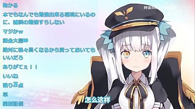 ã€ç¥žæ¥½ã‚ã‚ã€‘Meaç½‘è´­ æˆ‘æ€Žä¹ˆå°±æ˜¯ç®¡ä¸ä½æˆ‘è¿™åŒæ‰‹