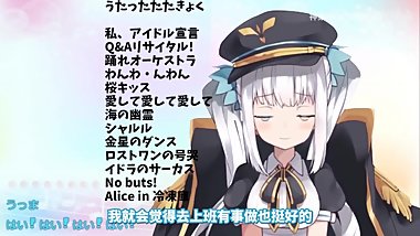 ã€ç¥žæ¥½ã‚ã‚ã€‘åªé™ä»Šå¤©â¤Meaåšä½ çš„è­¦å¯Ÿå–”