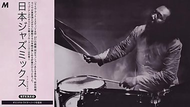 æ—¥æœ¬ã®ã‚¸ãƒ£ã‚ºãƒŸãƒƒã‚¯ã‚¹ #2