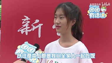 ã€å›¢å›¢æœ‰è¯è¯´ã€‘ä»Šå¤©ä¸­ç§‹ï¼Œæœ‰äººå® ä½ å—ï¼Ÿ