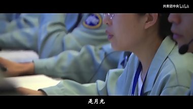 ã€ç¥å¤§å®¶ä¸­ç§‹èŠ‚å¿«ä¹(=ãƒ»Ï‰ãƒ»=)ï¼ã€‘æœˆå…‰ç”·å­© Moonlight boys