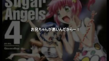 ã‚·ã‚¹ã‚¿ãƒ¼ãƒ»ãƒ—ãƒªãƒ³ãƒ—ãƒªãƒ³ï¼ˆFlashï¼‰