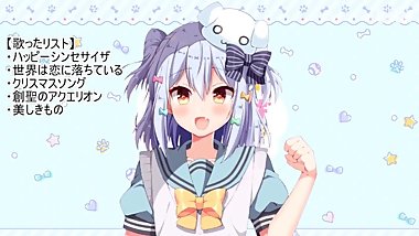 ã€çŠ¬å±±ãŸã¾ãã€‘çŠ¬å±±å“¥bç«™20Wç²‰ä¸çªç ´åŽå‘ç²‰ä¸ä»¬è¯´çš„è¯ [å®Œæ•´ç‰ˆï¼šacg.tv/65569003]