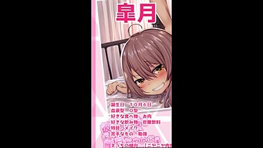 (j-ASMR) Satsuki-chan Sexually Assaults You at Your Girlfriend's Side!