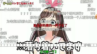 ã€–çŽ‹æˆˆwgã€—Bç«™å¼¹å¹•è¡¥æ¡£ æ¸¸æˆä¸­å˜è„¸,é¢å®¹é€æ¸é«˜å…´,çˆ±é…±å·²ç»åæŽ‰äº†ï¼Ÿï¼ã€éªŒè¯ã€‘