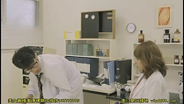 Beautiful Japanese Doctor get fuck