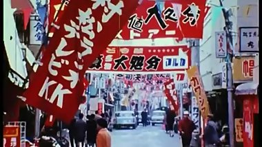 Looking Back At Japan In The 1970's - Travel Vlog